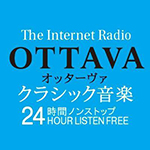 インターネットラジオ OTTAVA